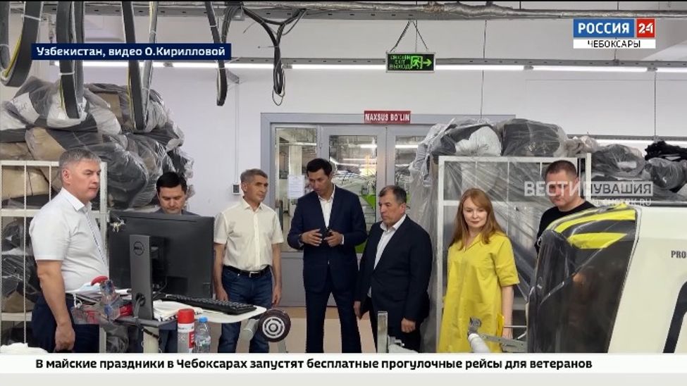 Делегация Чувашии с рабочим визитом находится в Узбекистане 