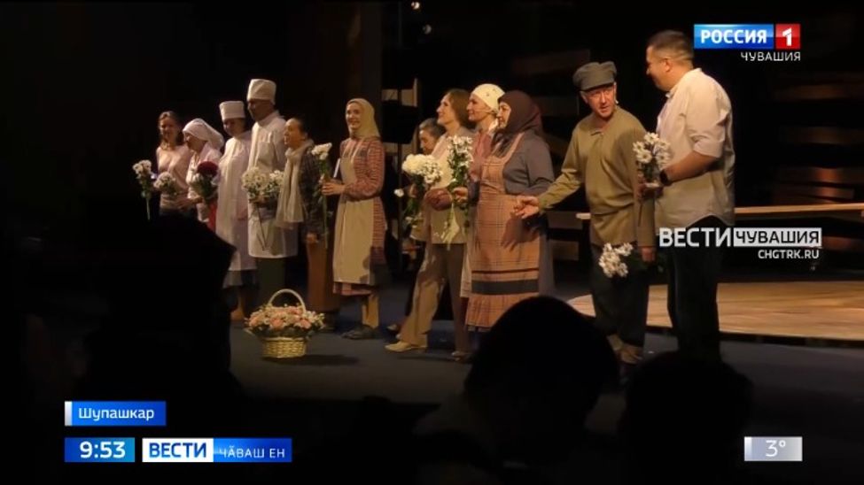 Вӑрҫӑ хыҫҫӑнхи йывӑр ҫулсенче выҫӑпа вилнӗ ачасене халалланӑ хайлав