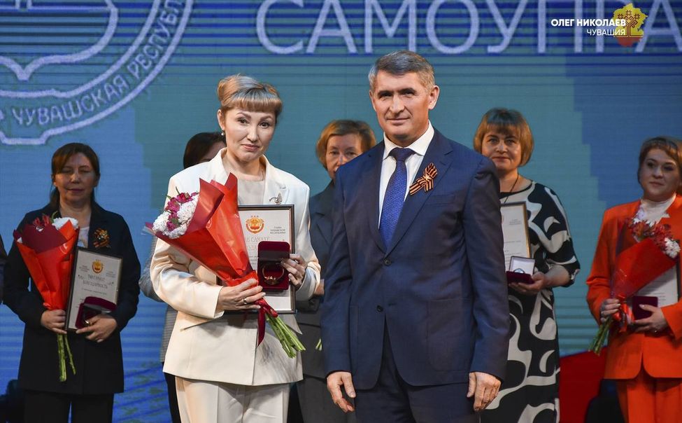 В Чувашии чествовали лучших представителей муниципальных образований республики 