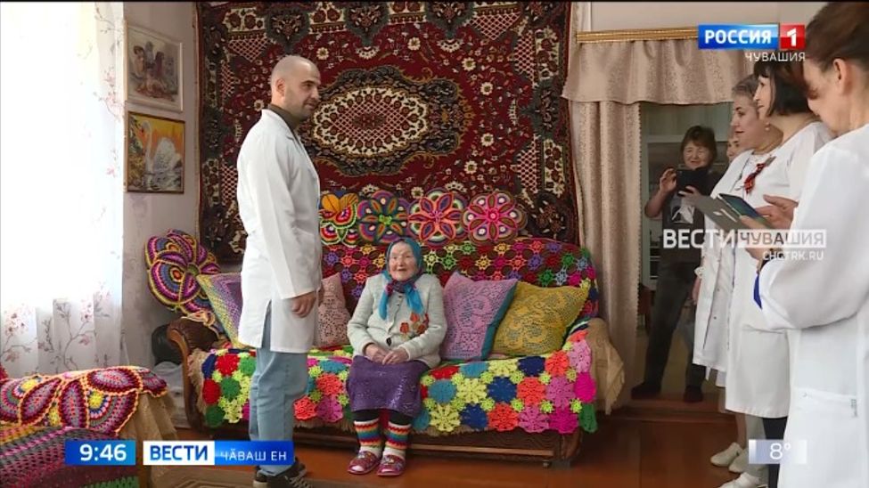 Тыл ветеранӗн сывлӑхне тӗплӗ тӗрӗслерӗҫ