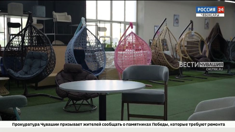 Платформа "Чувашия БлагоДарит" предлагает разнообразные товары