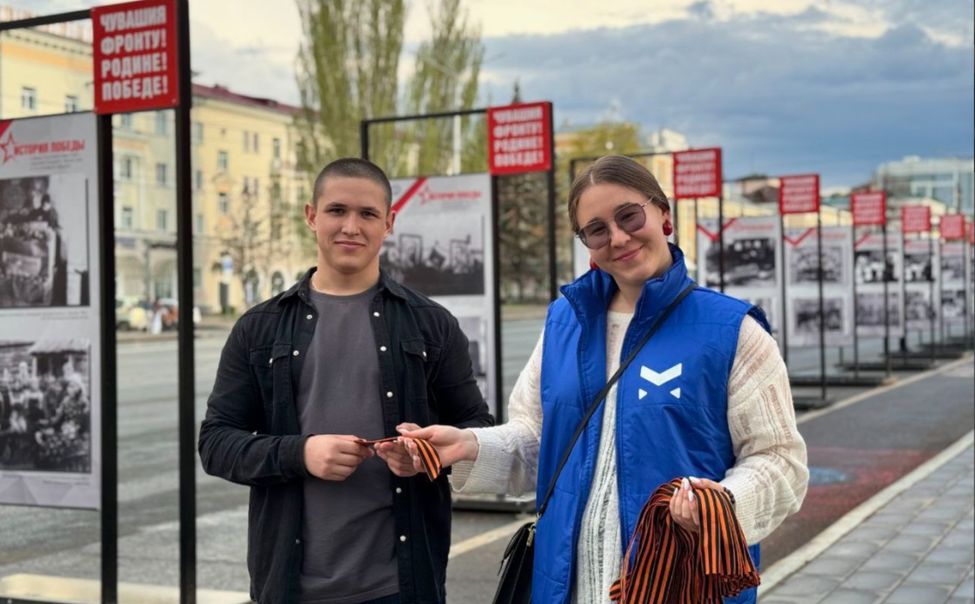 Чебоксарские школы присоединились к акциям «Окна Победы» и «Георгиевская ленточка»