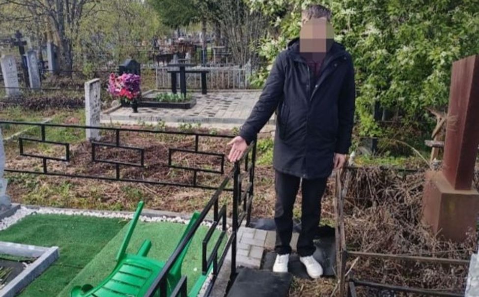 Житель Алатыря украл ограду с могилы