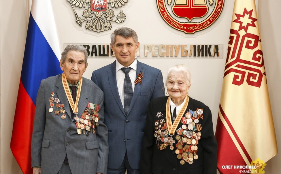 Двум ветеранам ВОВ присвоили звание «Почётный гражданин Чувашии» 