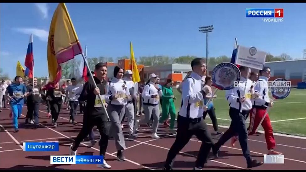 Ҫӗршыв паттӑрӗсене сума сунине кӑтартрӗҫ