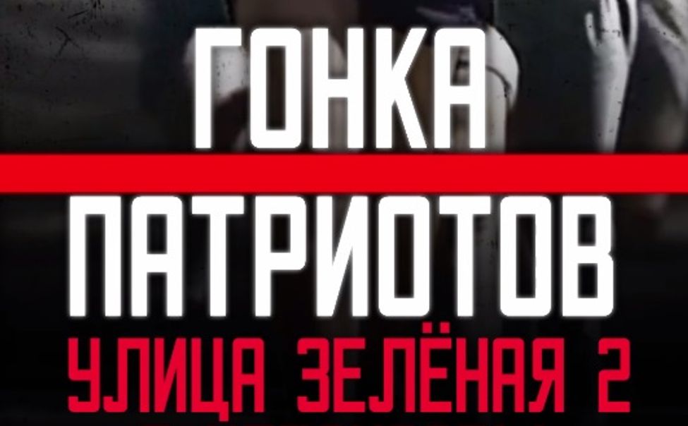 8 мая в Чебоксарах состоится забег в честь 80-летия Победы