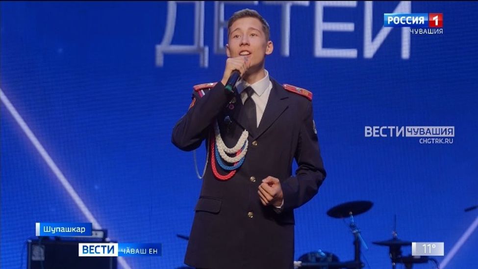 Ачасен пултарулӑхне аталантарма пулӑшакан проект