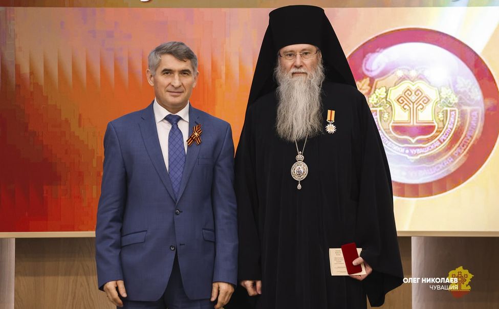 Епископ Бердянский и Приморский Феодор награжден орденом «За заслуги перед Чувашской Республикой»