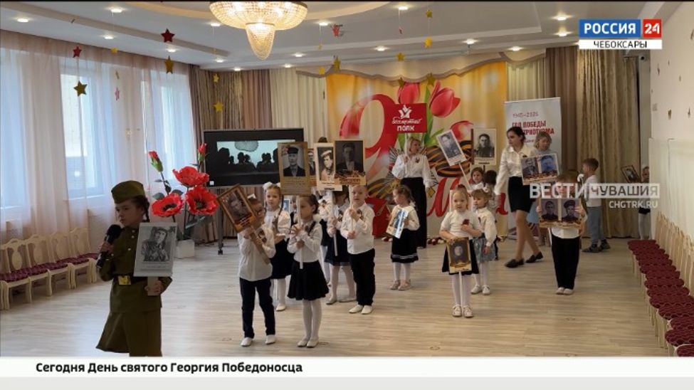 В детских садах Чебоксар проходит марафон "Минувших дней светлая память"