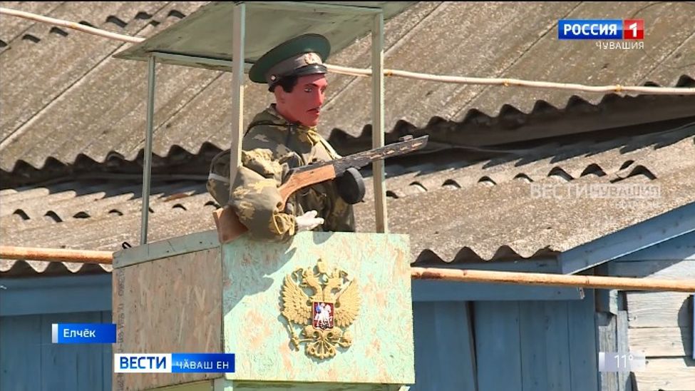 80 ҫул каяллахи пурнӑҫа сӑнарлакан экспозици