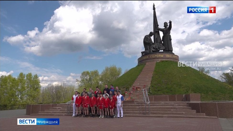 В Чувашии состоялся турнир по самбо, посвященный 80-летию Победы