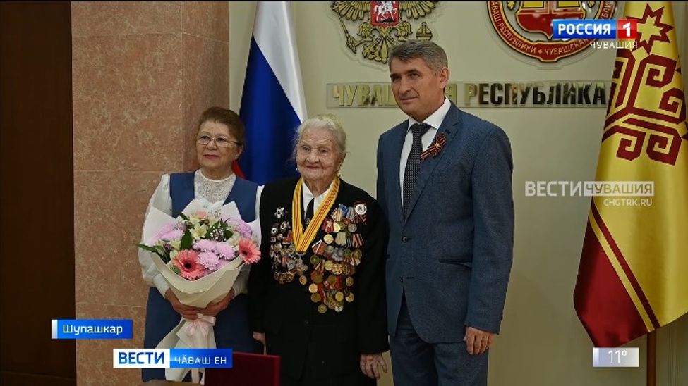 Пӗтӗм чунтан хисеп тунине палӑртса