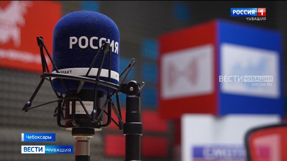 Чувашское радио не переставало работать и в годы Великой Отечественной войны