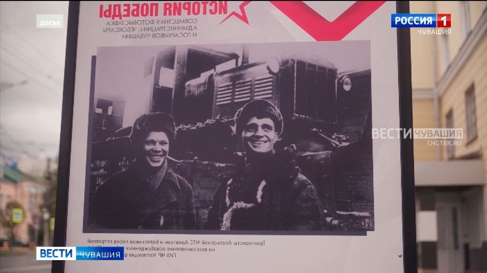 В Чебоксарах 80-летие Победы отметят масштабно