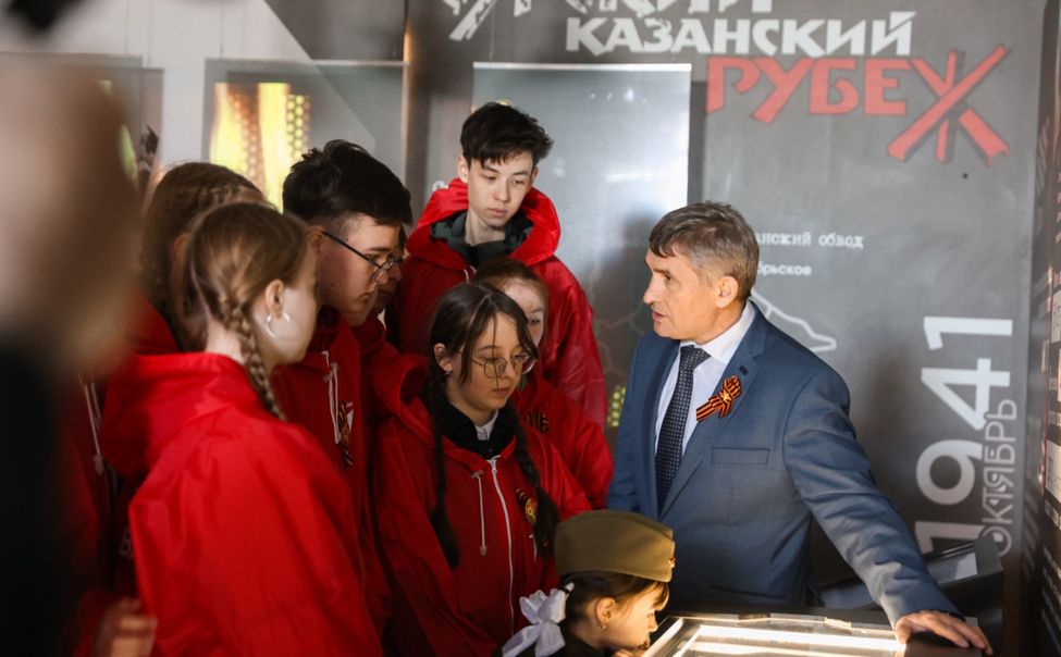 Олег Николаев познакомил школьников Чувашии с историей строительства Сурского рубежа