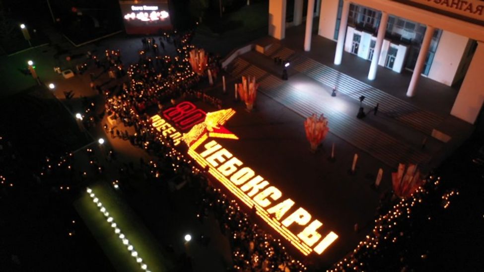 В Чувашии зажгли "Свечу Победы"