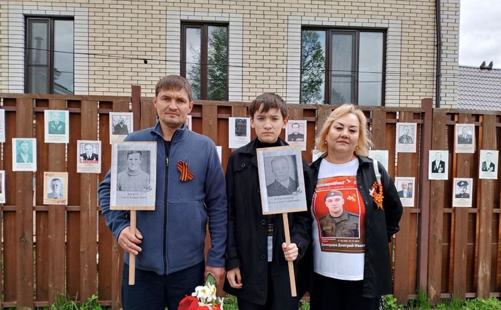 В Мариинском Посаде оформили "Стену памяти"