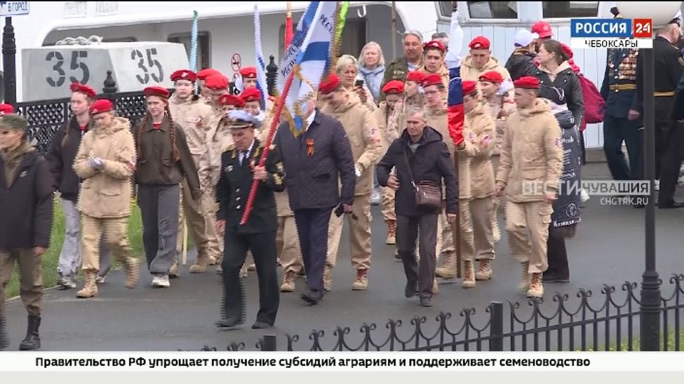 В Чебоксарский речпорт причалил теплоход с гостями из Татарстана