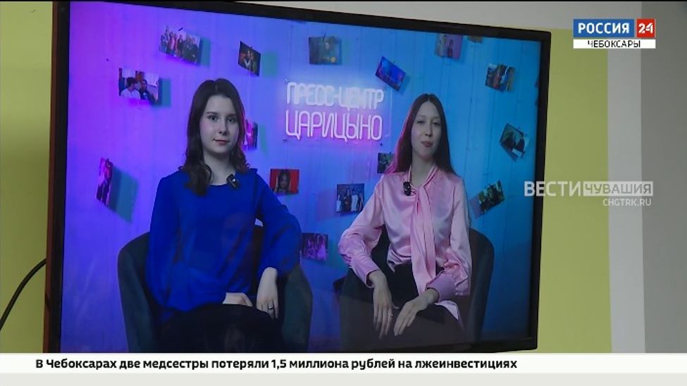 В Чувашии прошел третий Межрегиональный фестиваль "Медиавзлет"