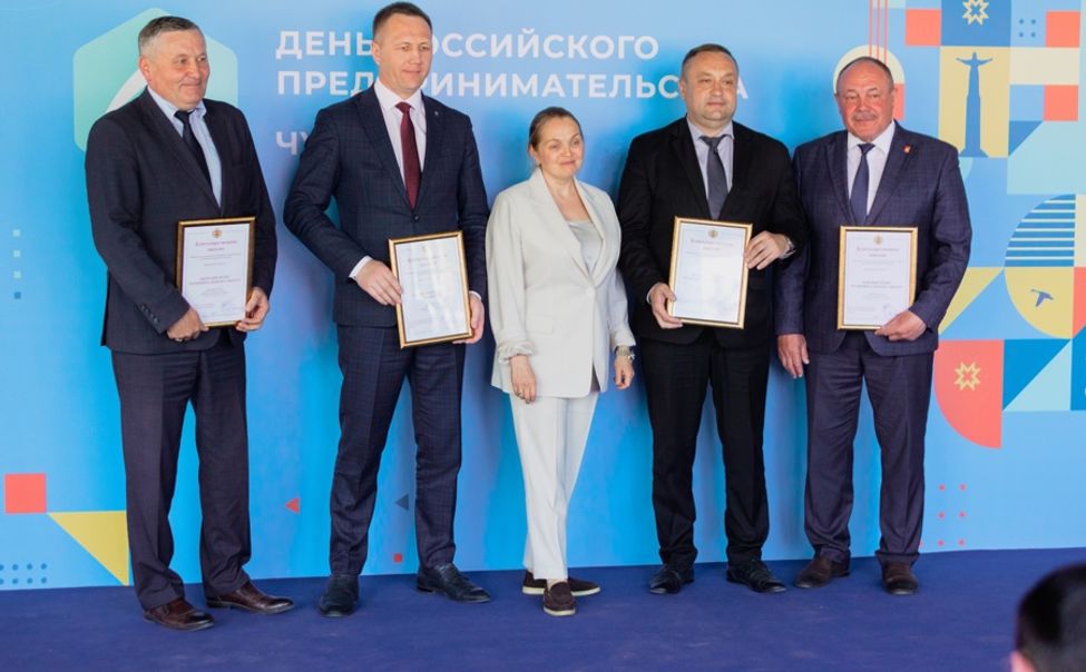 В Чувашии ко Дню российского предпринимательства подготовили обширную деловую программу