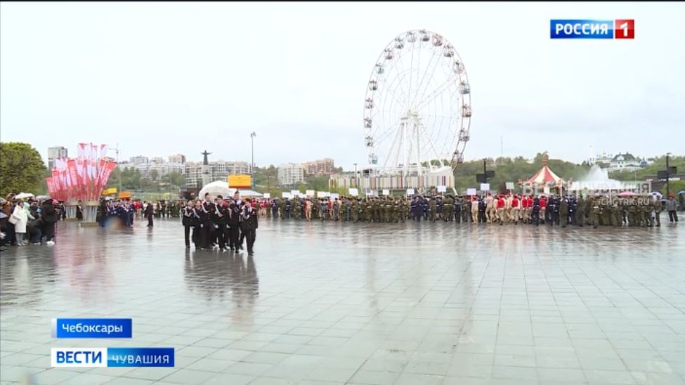 В Чебоксарах прошел парад дошколят, кадетов и юнармейцев