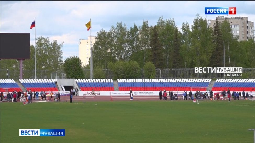 В Чебоксарах спортсмены с ПОДА оспаривают награды первенства России в дисциплине легкая атлетика