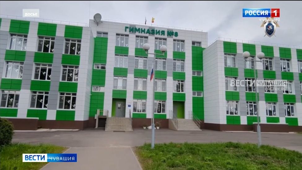 У трех учителей шумерлинской гимназии выявлен норовирус