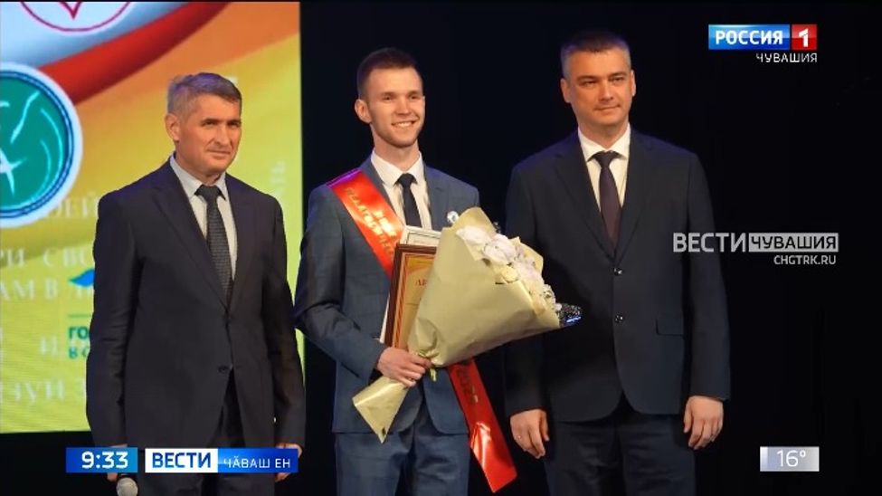 Чӑваш Енри чи ӑста педагогсен ячӗсем паллӑ