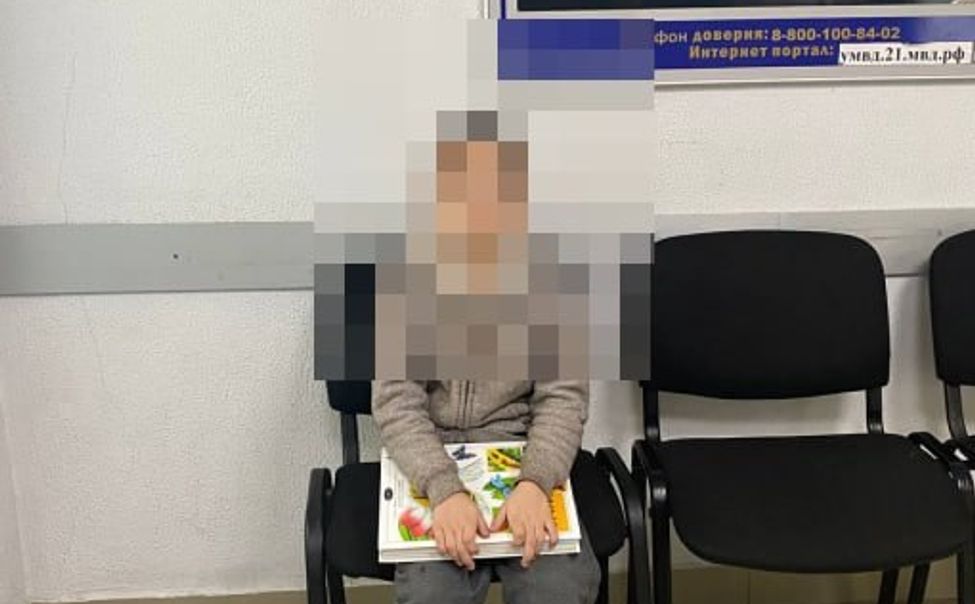 9-летний мальчик сбежал из дома и пешком отправился к бабушке в Красноармейское