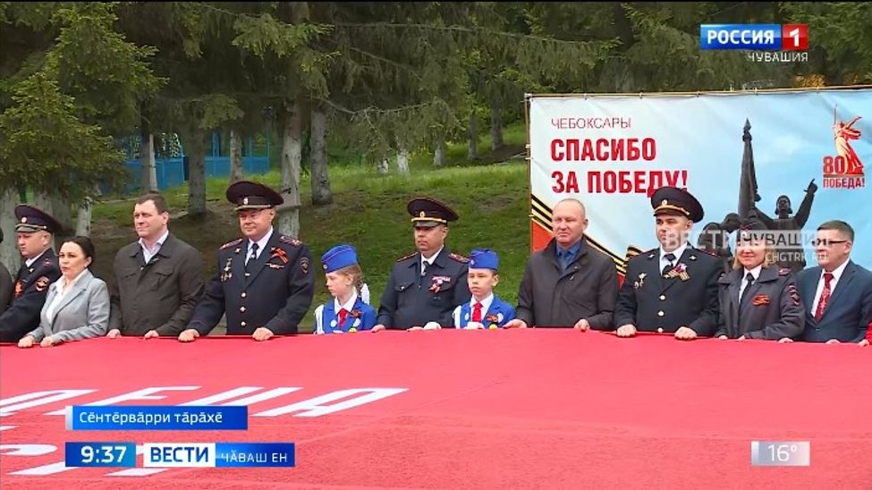 Ҫамрӑк инсекторсене ҫумӑрлӑ ҫанталӑк та чӑрмантармарӗ