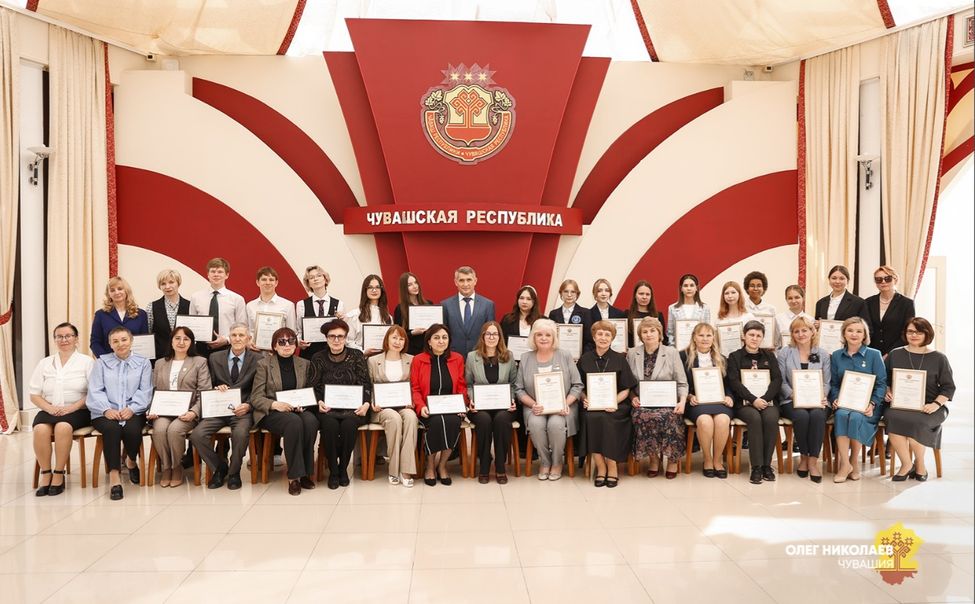 Олег Николаев поздравил победителей Всероссийской олимпиады школьников