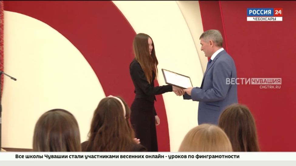 Олег Николаев встретился с победителями и призерами Всероссийской олимпиады школьников