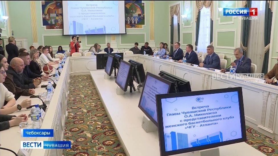 Олег Николаев поздравил баскетболисток «ЧГУ-Атланта» с 10-летием клуба