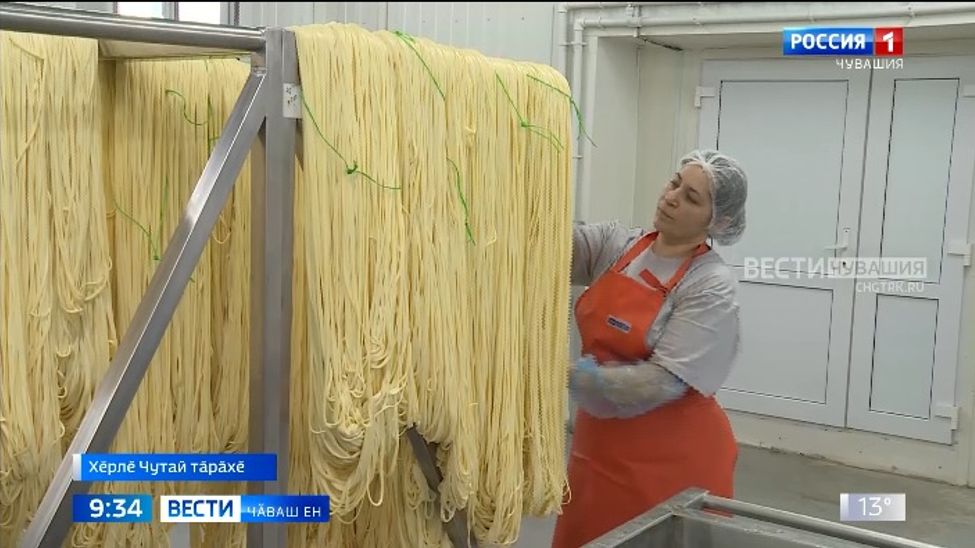 Юр-вара 20 ытла региона ӑсатаҫҫӗ