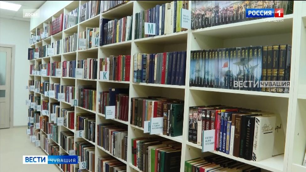 На реализацию проекта "Семейные ценности и инфраструктура культуры" в Чувашии выделят более 150 млн рублей