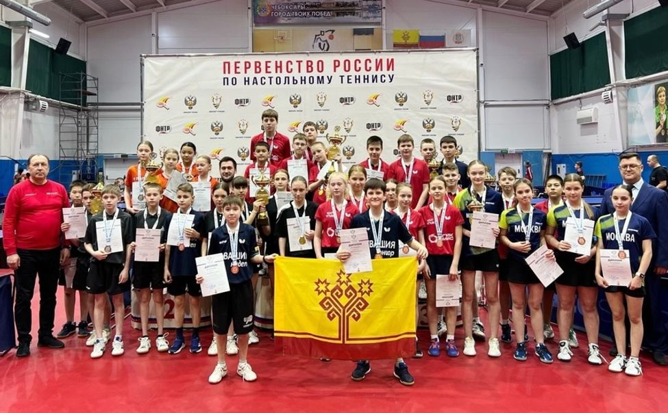 Сборная Чувашии по настольному теннису достойно выступила на домашнем первенстве России