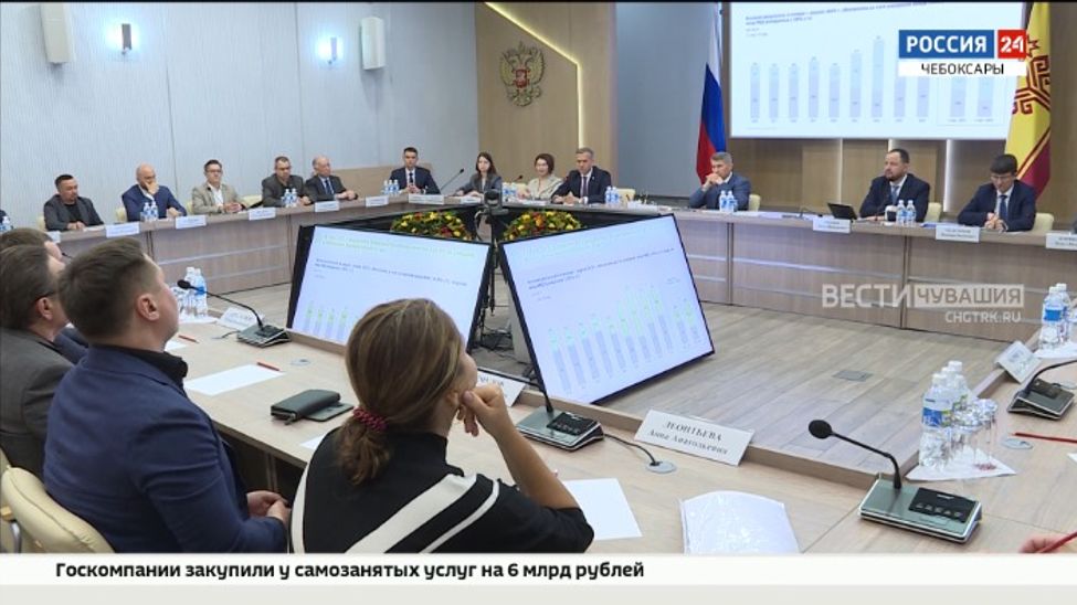 Чувашия рассчитывает получить порядка 2 млрд рублей на реализацию программ комплексного развития