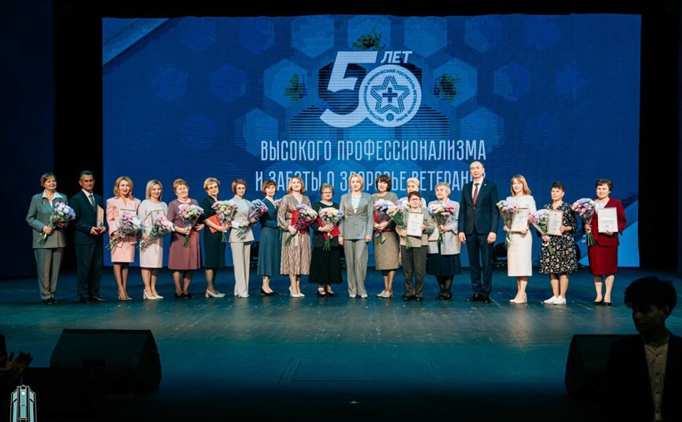 Республиканский клинический госпиталь для ветеранов войн отметил 50-летие