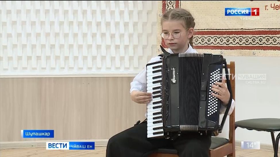 Купӑс-баян калакан ҫамрӑксен Раҫҫейри конкурсне пӗтӗмлетрӗҫ