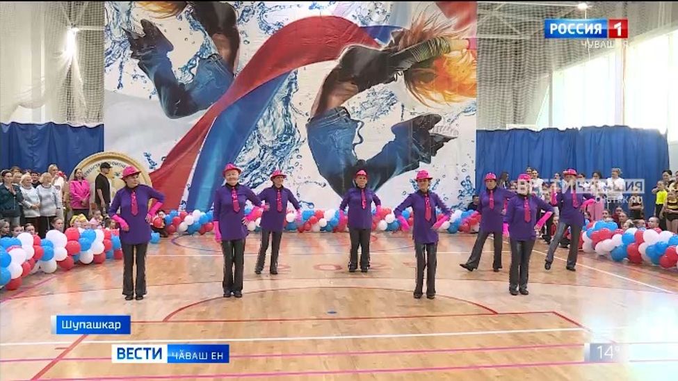 Пӗринчен тепри илемлӗ те ҫаврӑнӑҫуллӑ