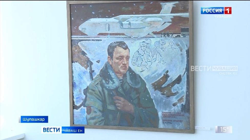 Ӳнер музейӗнче Александр Федоров ӗҫӗсен куравӗ уҫӑлчӗ