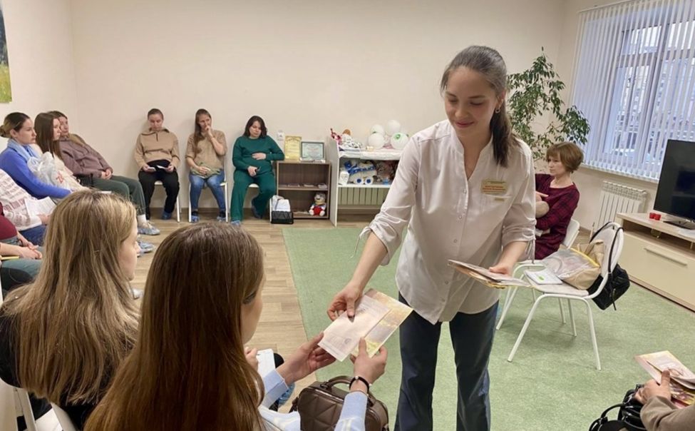 В женской консультации Городского клинического центра состоялся мастер-класс для будущих мам