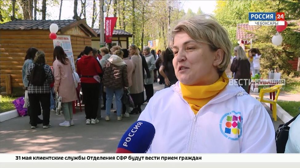  В Чебоксарах прошла оздоровительная акция "Маршрут здоровья"