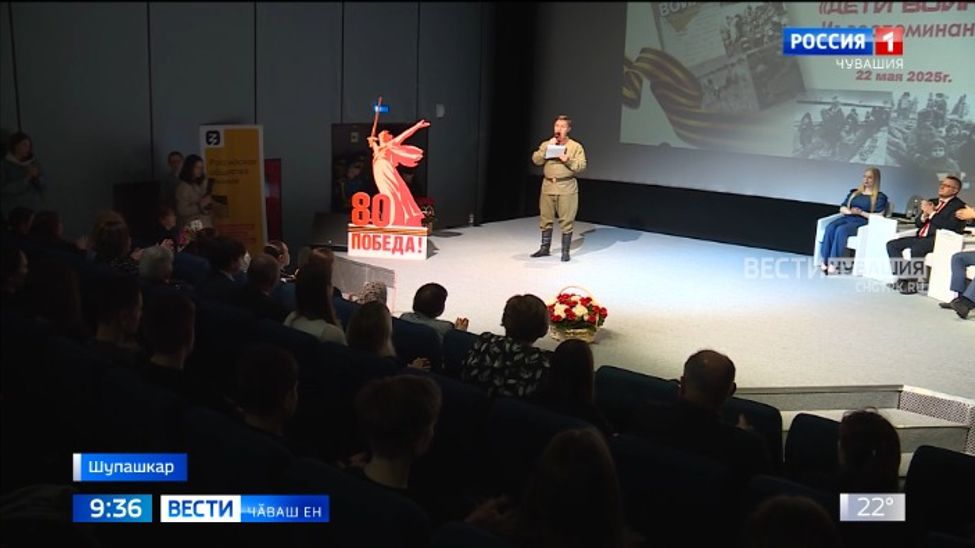 Выҫӑллӑ-тутӑллӑ пурнӑҫ урӑх никамӑн та курмалла ан пултӑр