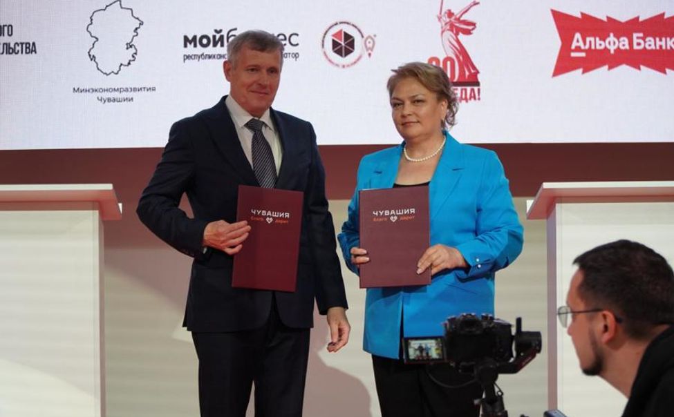 В Чувашии ветеранам СВО помогут открыть свой бизнес