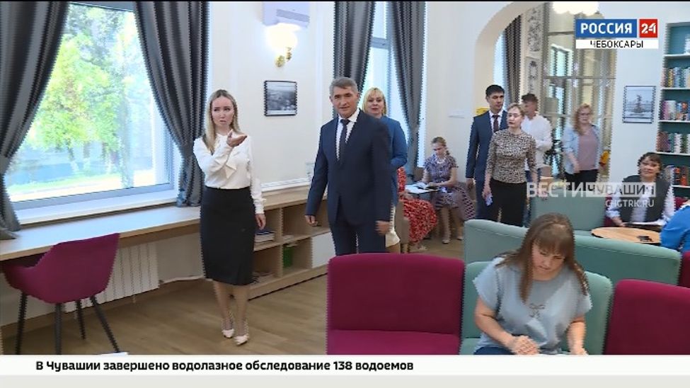 В Чувашии работники библиотек отмечают свой профессиональный праздник