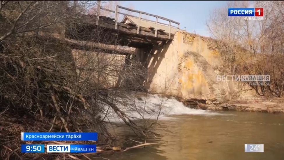 Ун пекки Чӑваш Енре кӑна мар, Раҫҫейре те ҫук