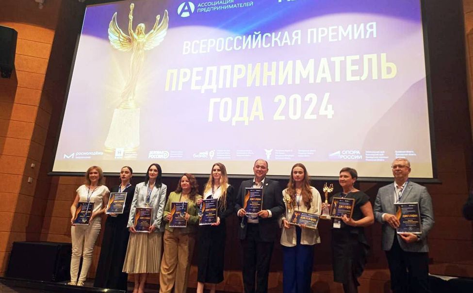 Бизнесмен из Чувашии стал лауреатом Всероссийской премии «Предприниматель года»