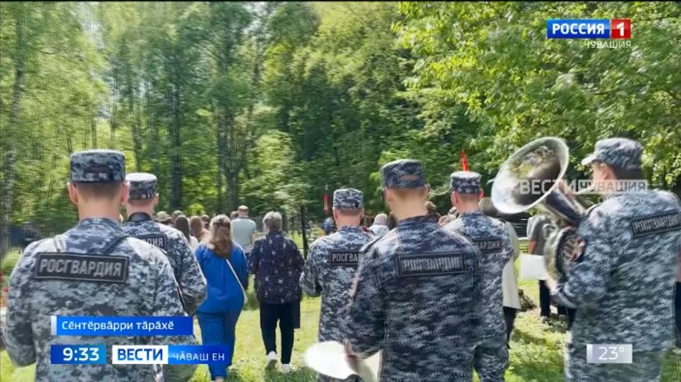 83 ҫул иртсен ӗмӗр канлӗх тупрӗ