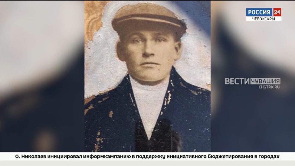 В Мариинско-Посадском округе с военными почестями перезахоронили  бойца Великой Отечественной войны